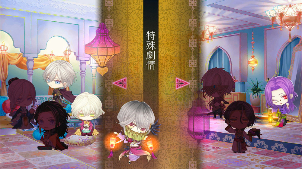 [現貨][乙女] NS 蛇香之夜 ~Trap of MUSK~ 中文版