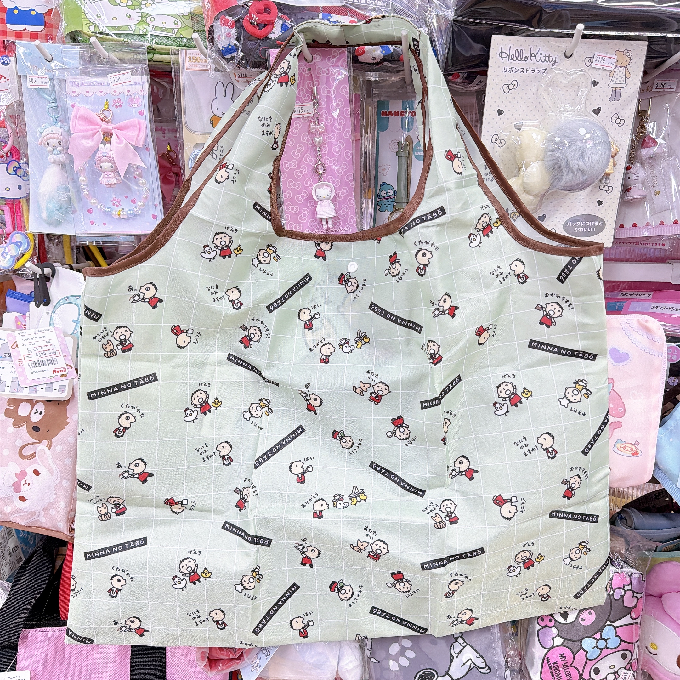 獨家發售！日本版大口仔新款產品手挽袋化妝袋環保袋，出邊買唔到