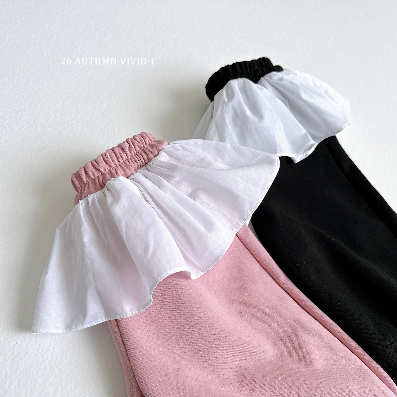 Vivid |v Tutu frill jogger