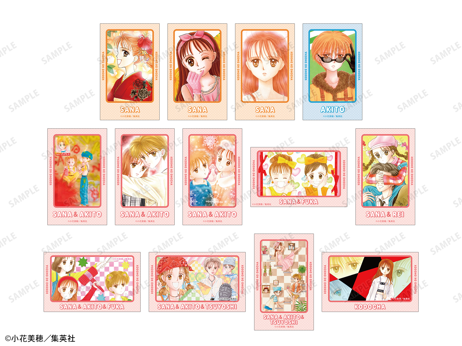 玩偶遊戲 孩子們的遊戲 漫畫彩圖透明收藏小卡 #P-GLG0339 [armabianca] (PRE-ORDER) [2026/06]