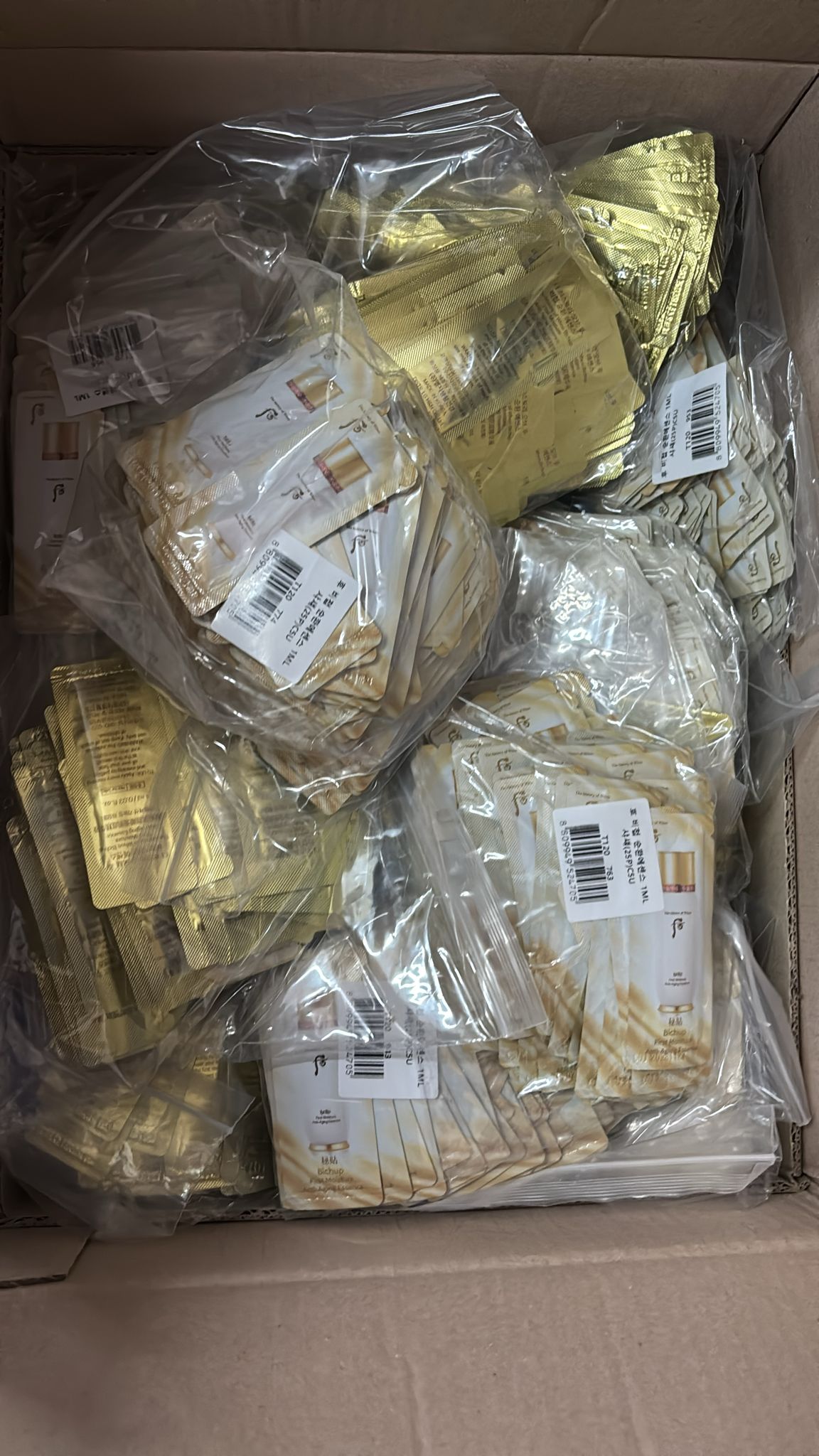 韓國 Whoo 秘貼循環精華液試用裝 (1袋120片)