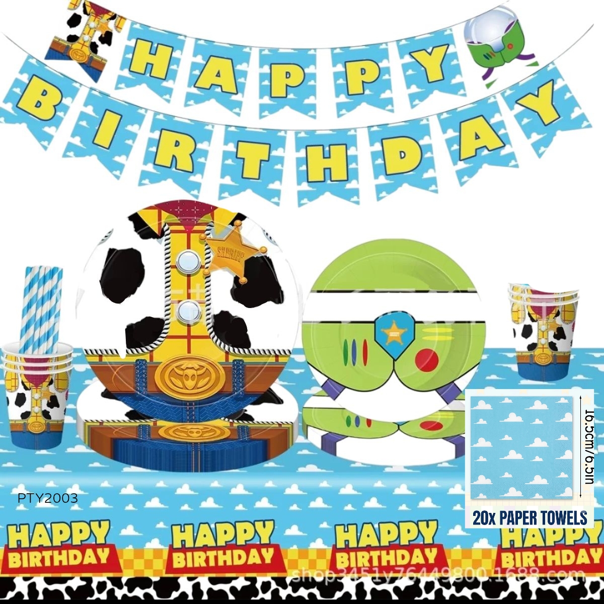 反鬥奇兵 Toy Story 主題生日派對餐具套裝｜7吋9吋紙碟・紙杯・枱布｜PTY2003