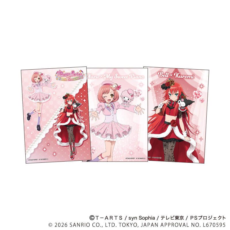 L版相卡3枚套裝 星光少女 Pretty Series ×Sanrio 03/奈瑠&紅月 #P-PIG0205 [A3] (PRE-ORDER) [2026/07]
