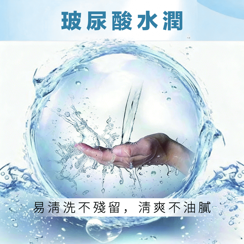 (5盒) OLO 001 超薄玻尿酸安全套【超薄零感裝｜藍色】10隻裝