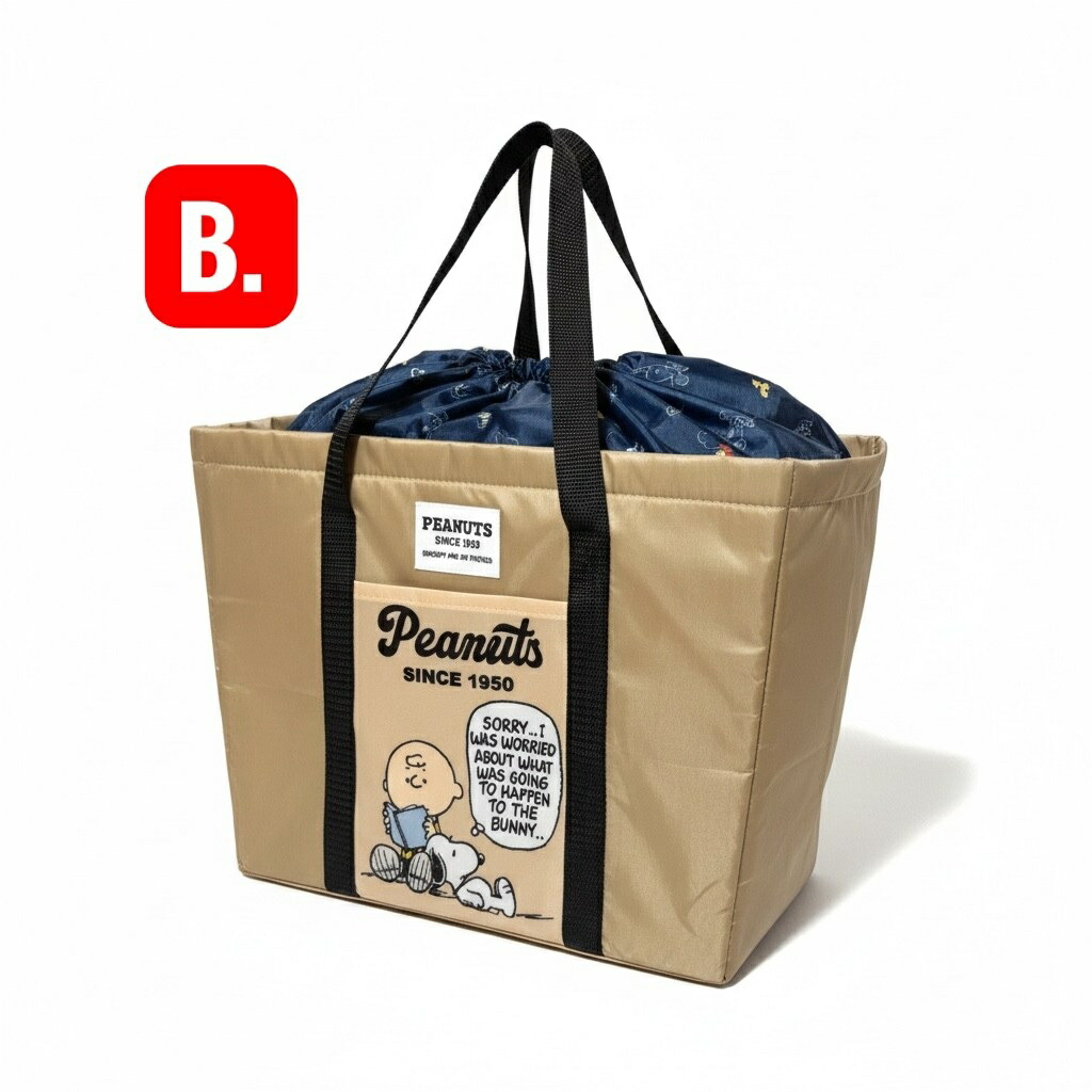 🆕【⭐訂購⭐】🇯🇵日本直送 🌀#Snoopy 保冷保溫購物籃（附底板）［3款選］🌀[ELCD-0178][260430]