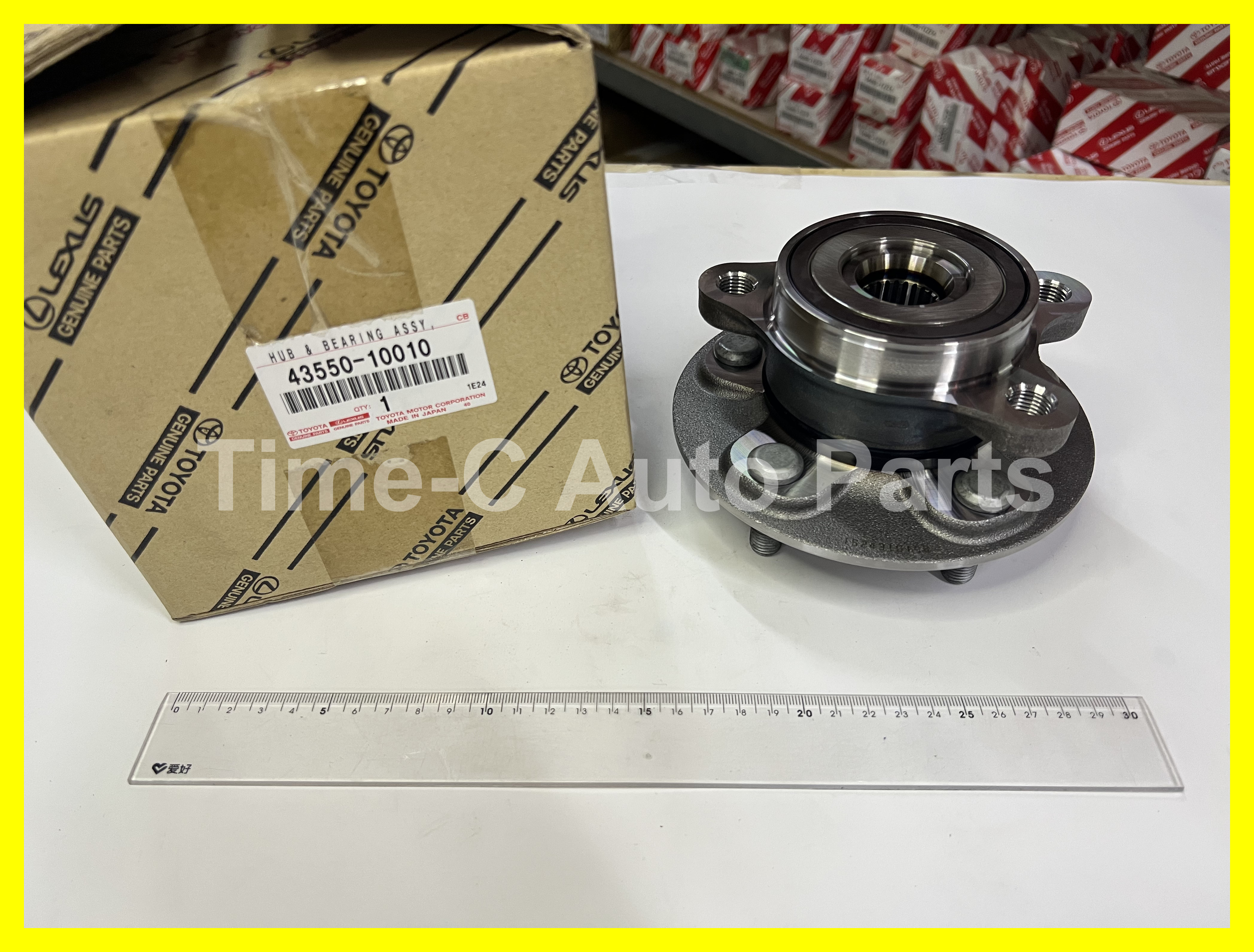 頭轆啤呤盒 43550-10010 - Toyota C-HR Lexus UX