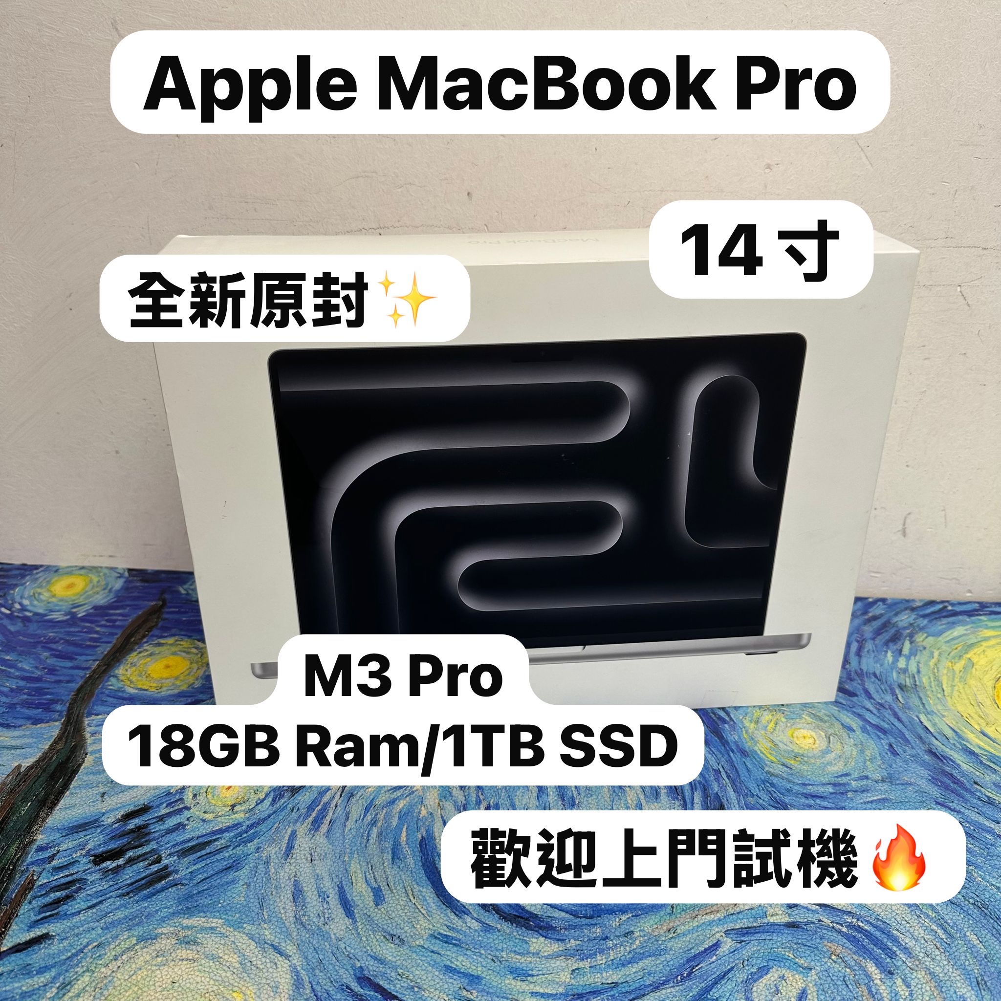 #5623 （全新原封 Apple MacBook Pro M3 🔥性價比高 )APPLE  MacBook Pro M3 2023 M3 CPU/18GB Ram/1TB SSD/18核心GPU/Liquid Retina XDR Mon/14吋/銀色/Gaming Laptop / Notebook / brand new / Netflix /Movie / MacbookPro / Pro M3 /
