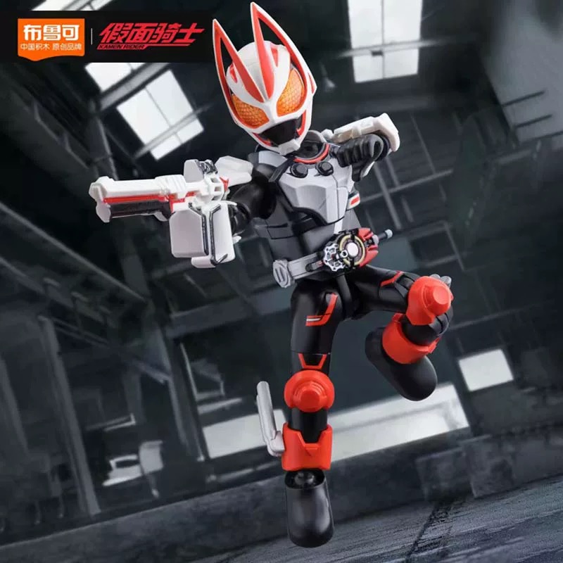 [BLOKEES] 幪面超人 All-Stars 第一彈 積木盲盒 (英文版) | 件