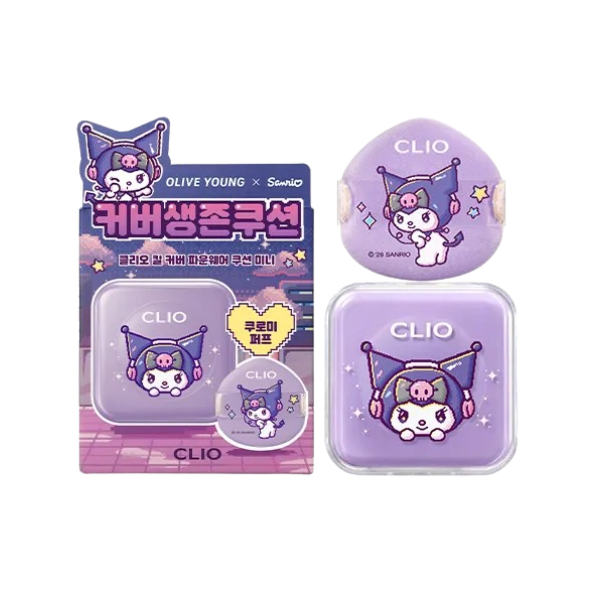 韓國 CLIO x Sanrio 聯名 KUROMI 完美遮瑕mini氣墊 5g