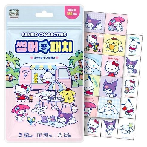 Sanrio夏日香氛防蚊貼160枚裝|韓國製造天然驅蚊