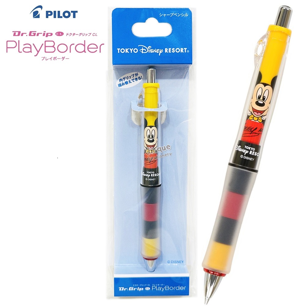 現貨｜【日本 Disney Store 限定】Mickey Mouse 米奇 日本製 Pilot Dr.Grip CL PlayBorder 0.5mm 鉛芯筆 (074422)