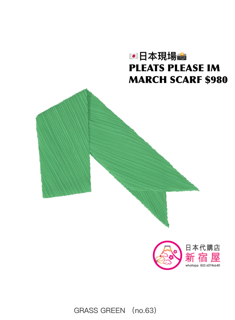 PLEATS PLEASE ISSEY MIYAKE MARCH SCARF