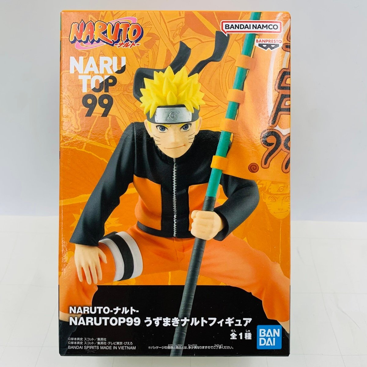 Banpresto, Narutop 99 Figure: Naruto Shippuden, Uzumaki Naruto 火影忍者 漩渦鳴人