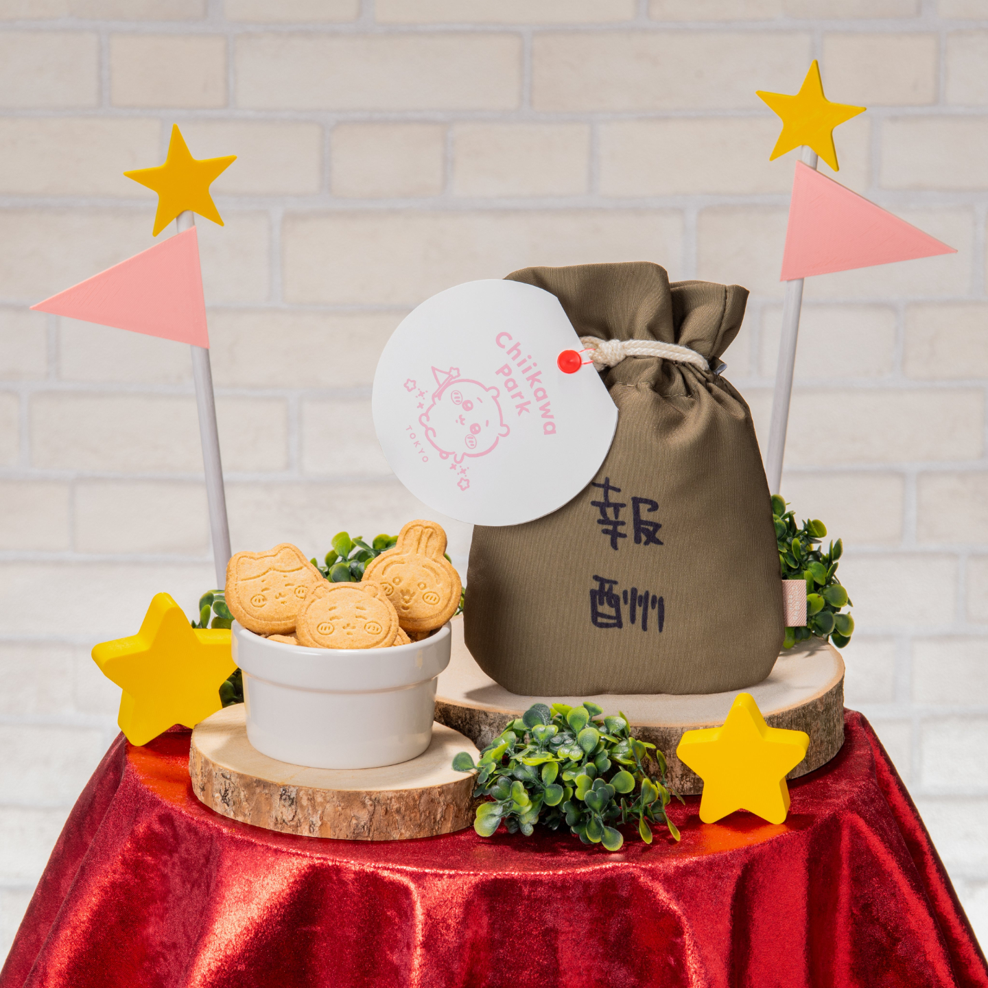 [CHIIKAWA PARK] 報酬袋曲奇