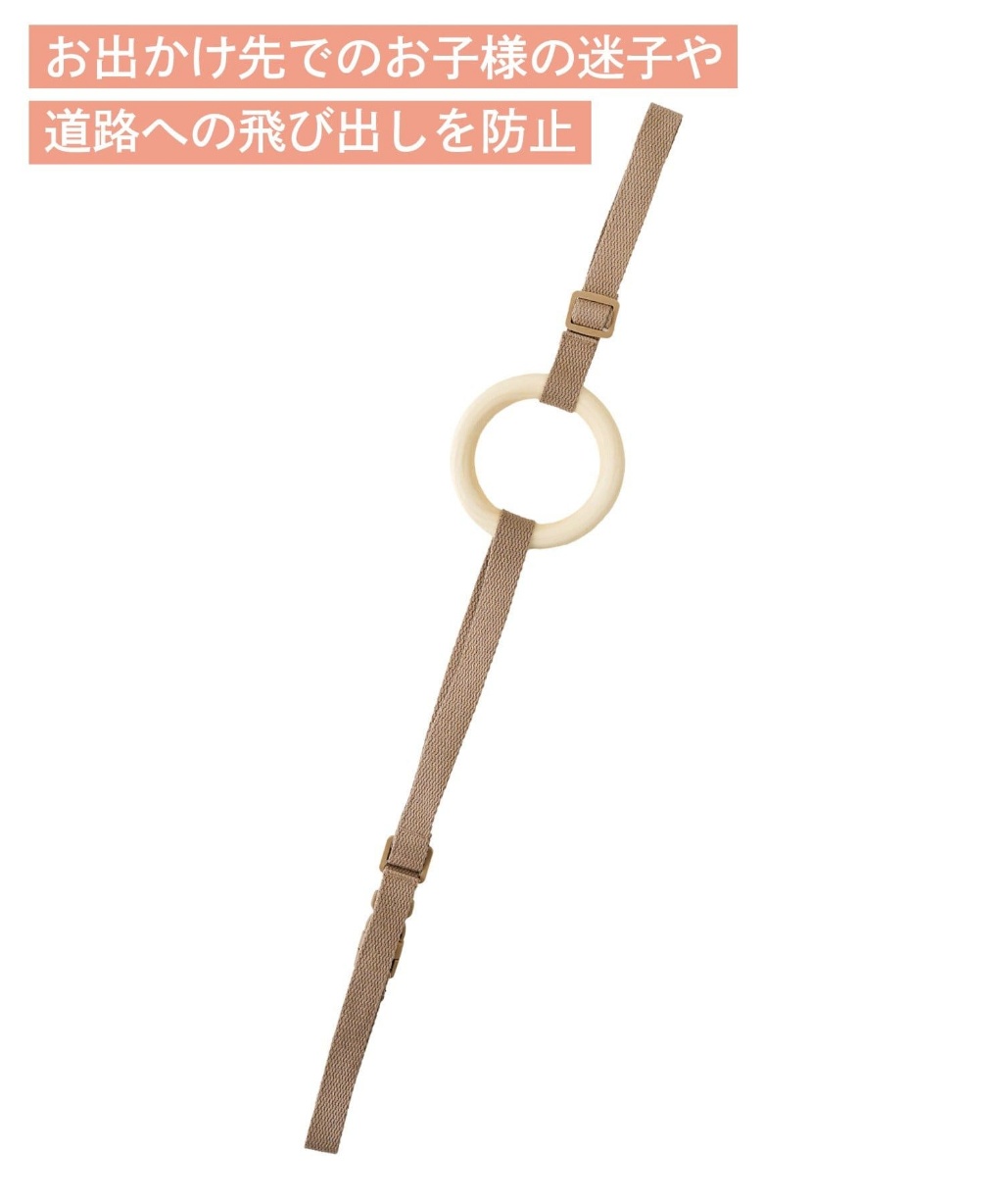 3COINS手つなぎリング兒童手環 - 01260346