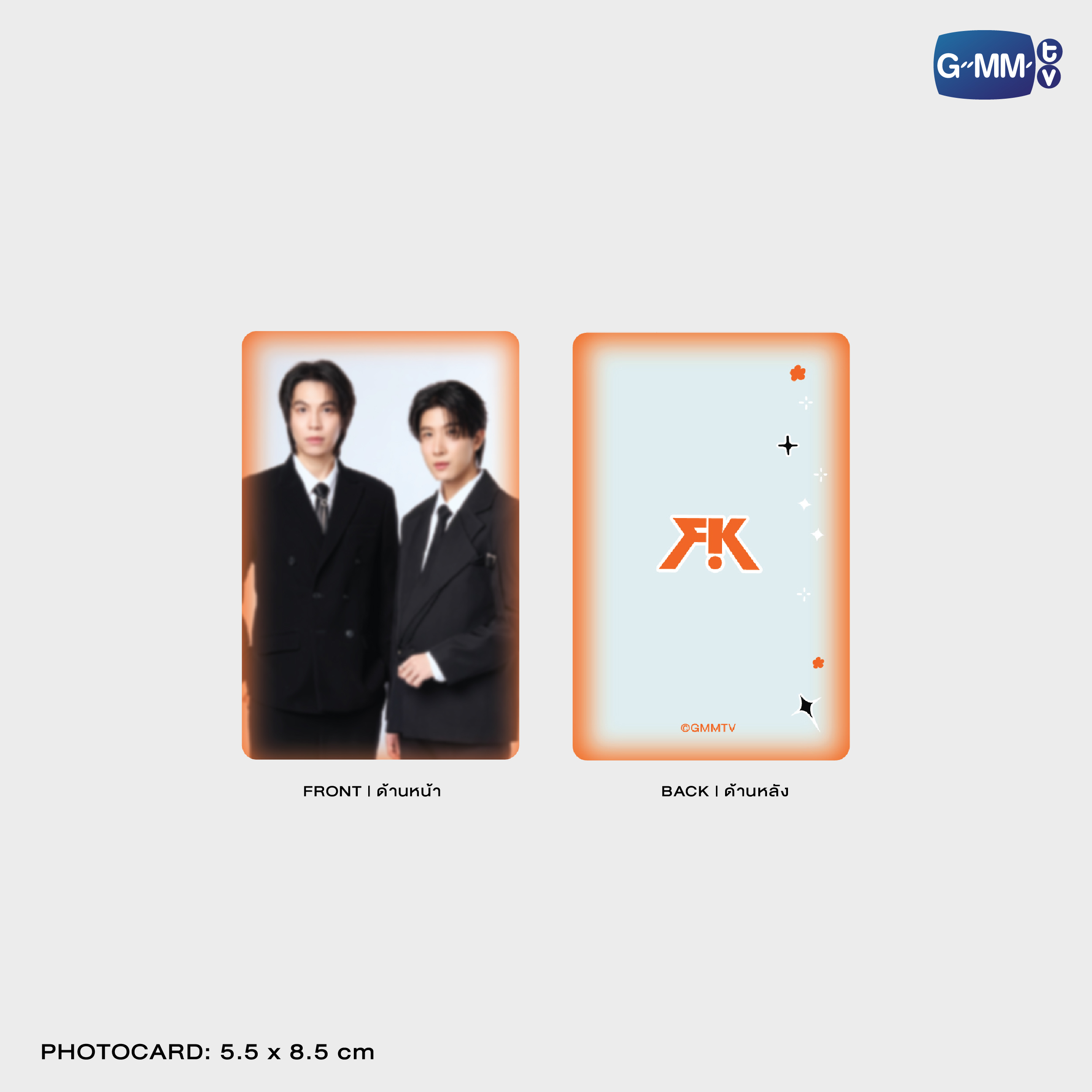 FIRSTKHAOTUNG ACRYLIC MAGNETIC CARD HOLDER | TAIPEI POP UP STORE JUN 2026