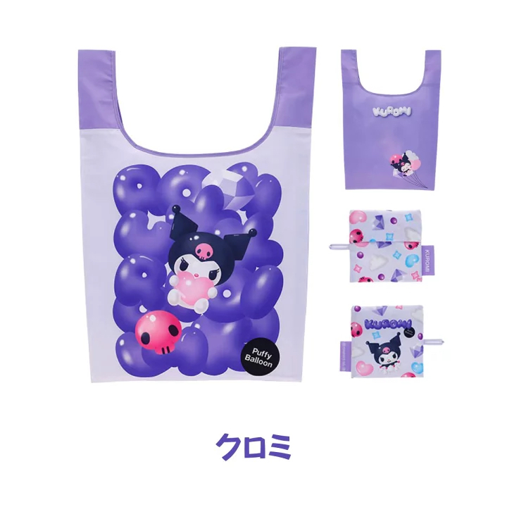 日本預訂📍日本Sanrio 3D圖案摺疊環保袋