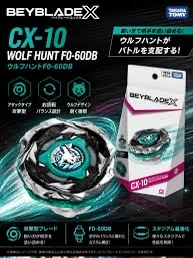 現貨｜ 日本直送 Takara Tomy 爆旋陀螺X Beyblade X CX-10 - 日本版有code