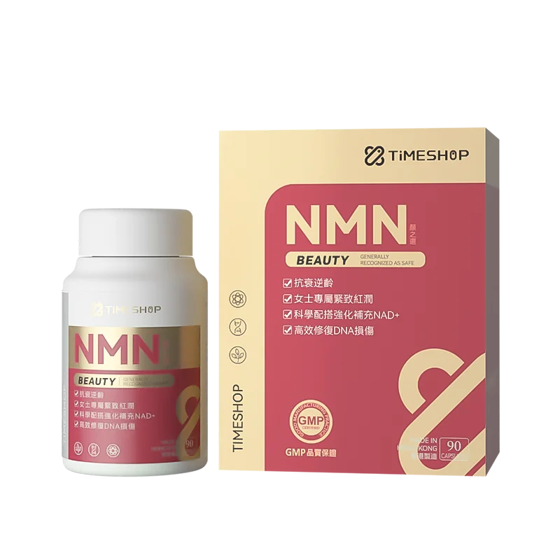 T021 /  TIMESHOP NMN18000 顏之選