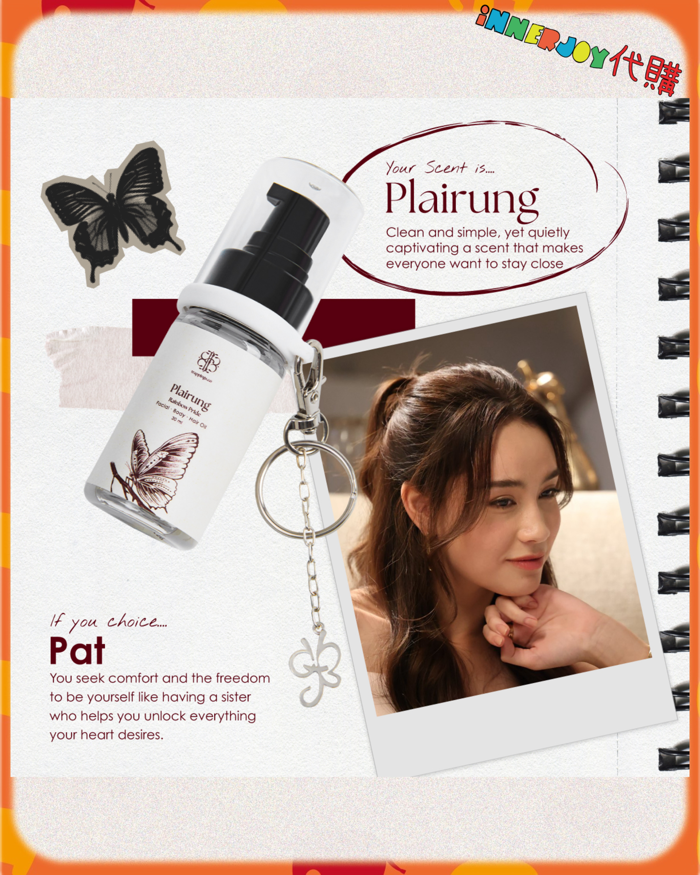 預購 | GinJay - X Trappings Co. 獨家聯名 💓 Detoxified Love 愛情排毒系列 Lucky Fans 招募