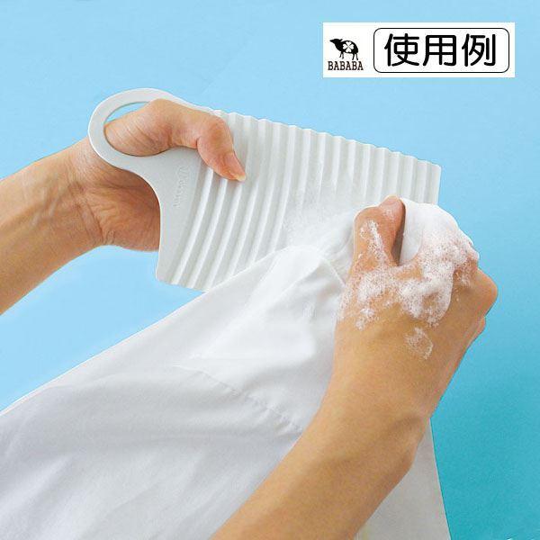 【現貨】🔥🔥【日本製《小久保》便攜柔韌曲面洗衫板】