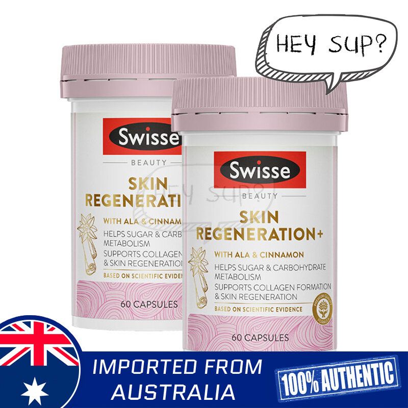 (NS)澳洲 Swisse Beauty 金裝抗糖再生煥膚片60粒