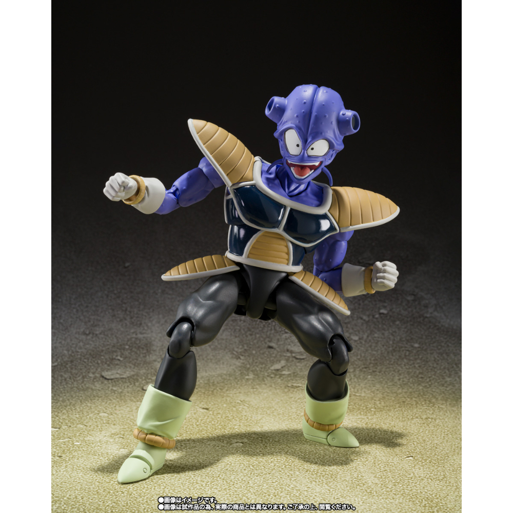 SHF Dragon Ball Z Cui Kyewi