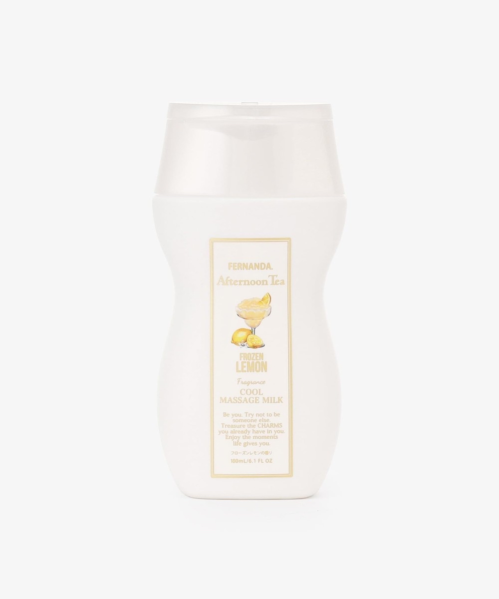 四月連線貨品 -  日本FERNANDA X Afternoon Tea COOL MASSAGE MILK