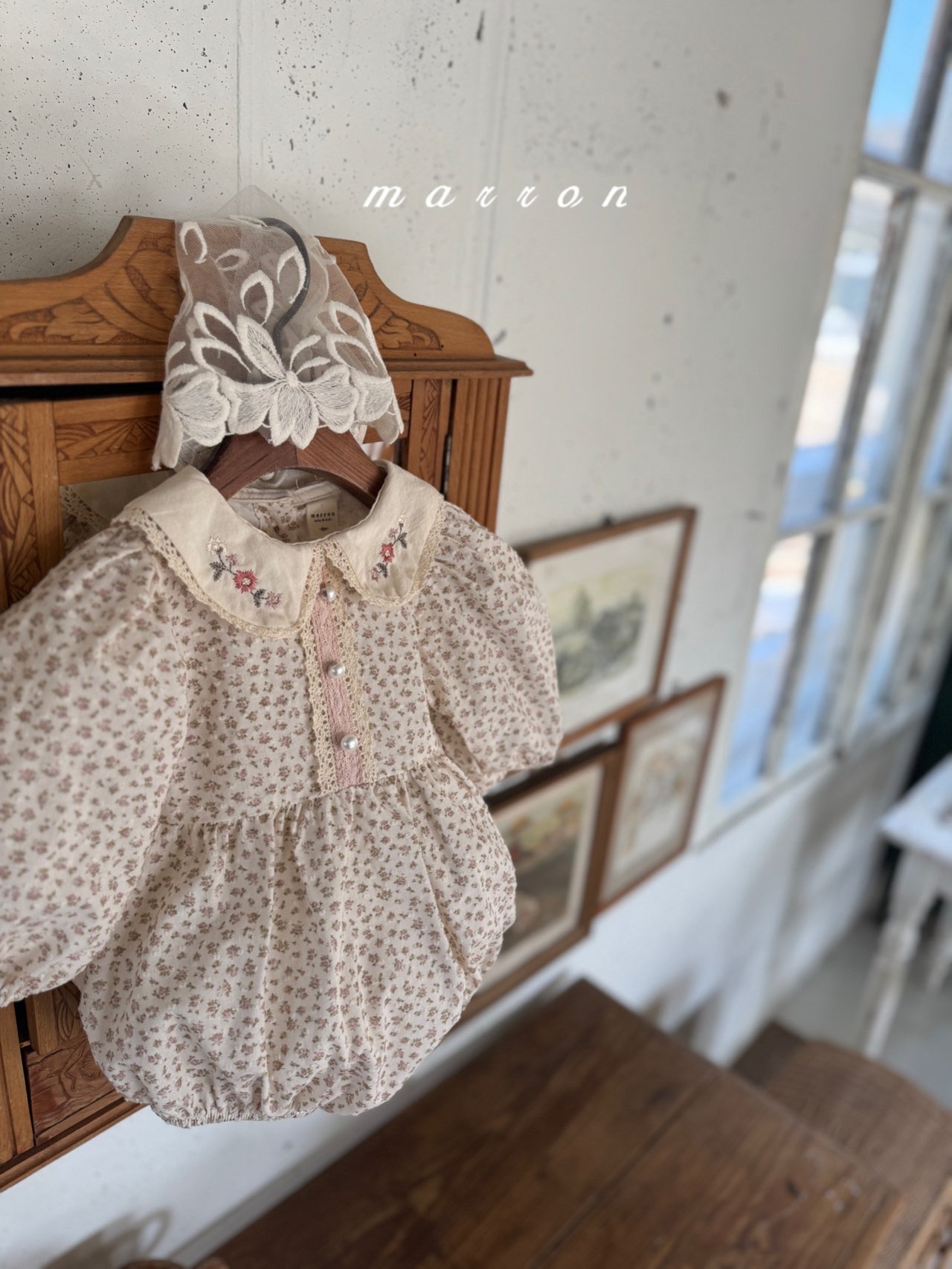 🇰🇷Marron babysuit