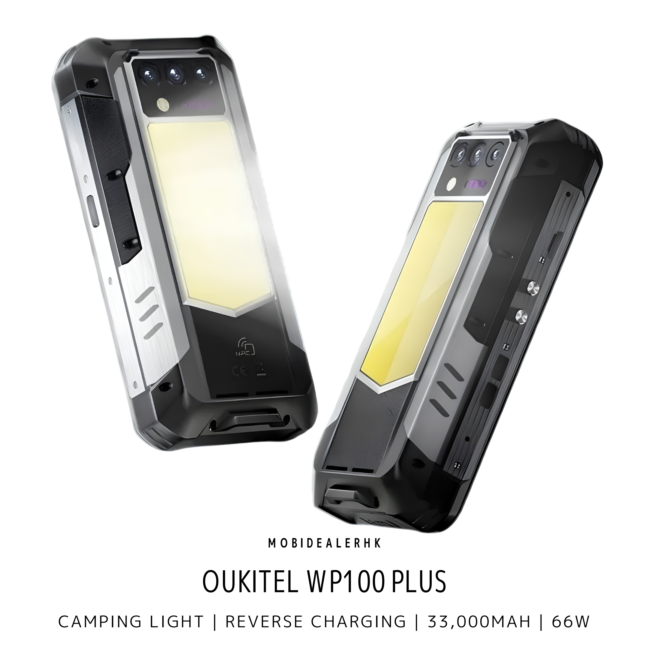 Oukitel WP100 Plus | 歐奇 WP100 Plus | 4G | 三防手機 | 露營燈 | 反向充電 | 33000mAh 巨無霸電池 | 66W 快充