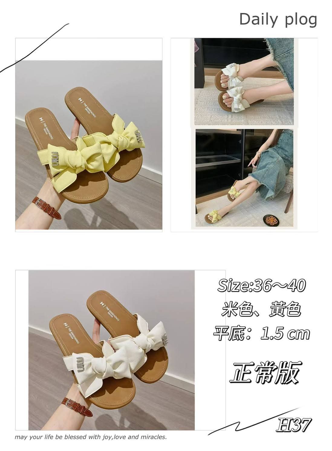 H37 蝴蝶结平底休闲鞋