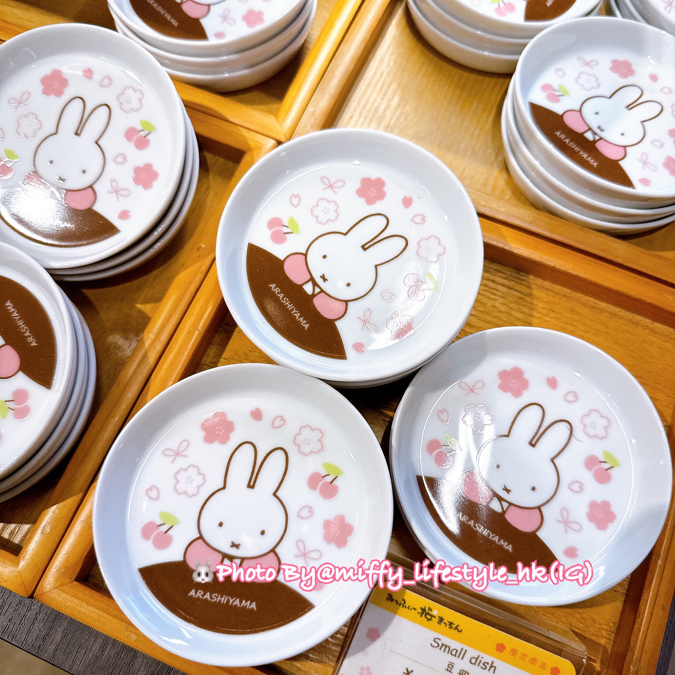 🐰快閃Pre Order  - miffy 🌸kitchen Style 限定 🌸 miffy 豉油豉油碟由於有限購, 不多接單, 滿額即止 "( 📦 大約3月底到貨, 若遇到缺貨或其它因素貨期會延遲 ）