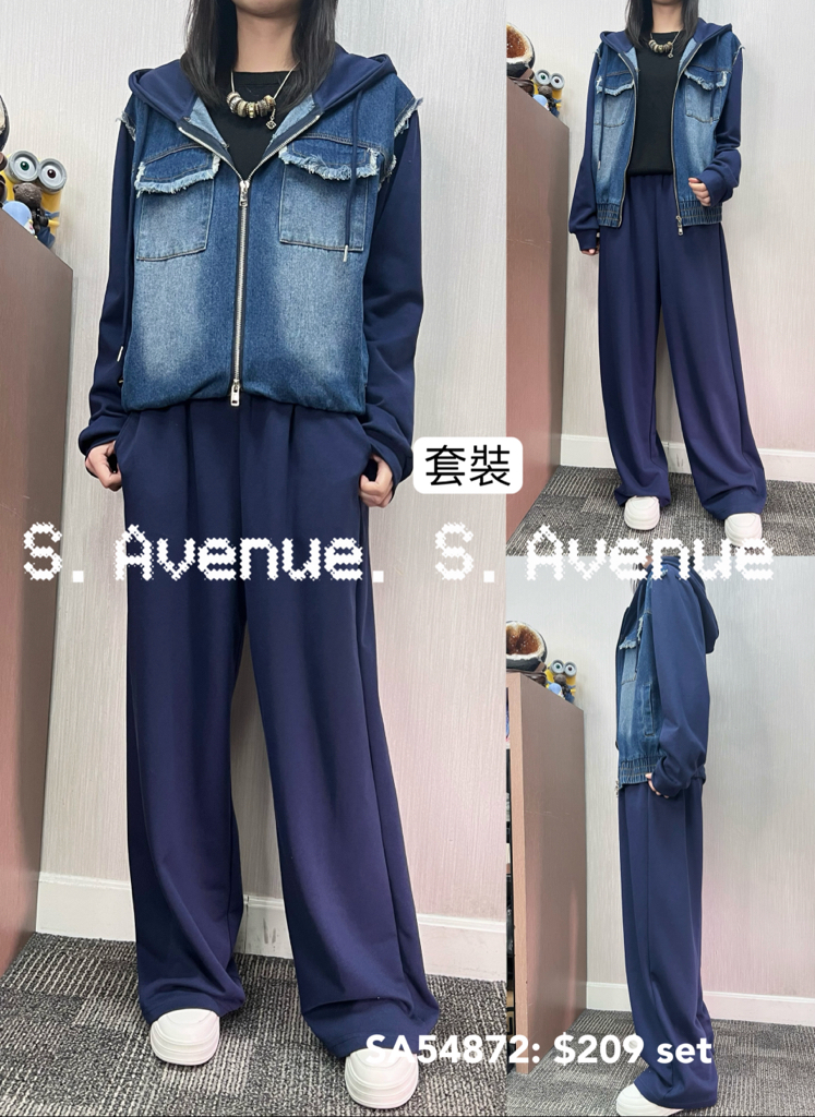 SA54872: 長袖有帽前牛仔衞衣拉錬外套配拼長褲套裝