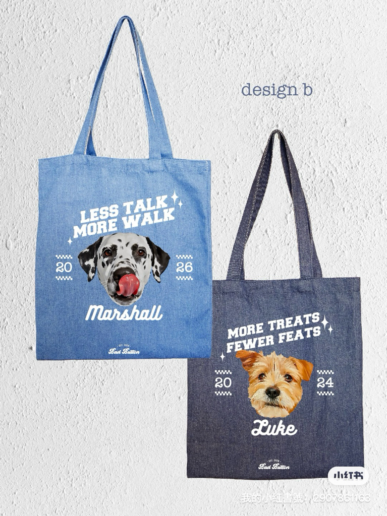 【客製】DENIM Tote Bag