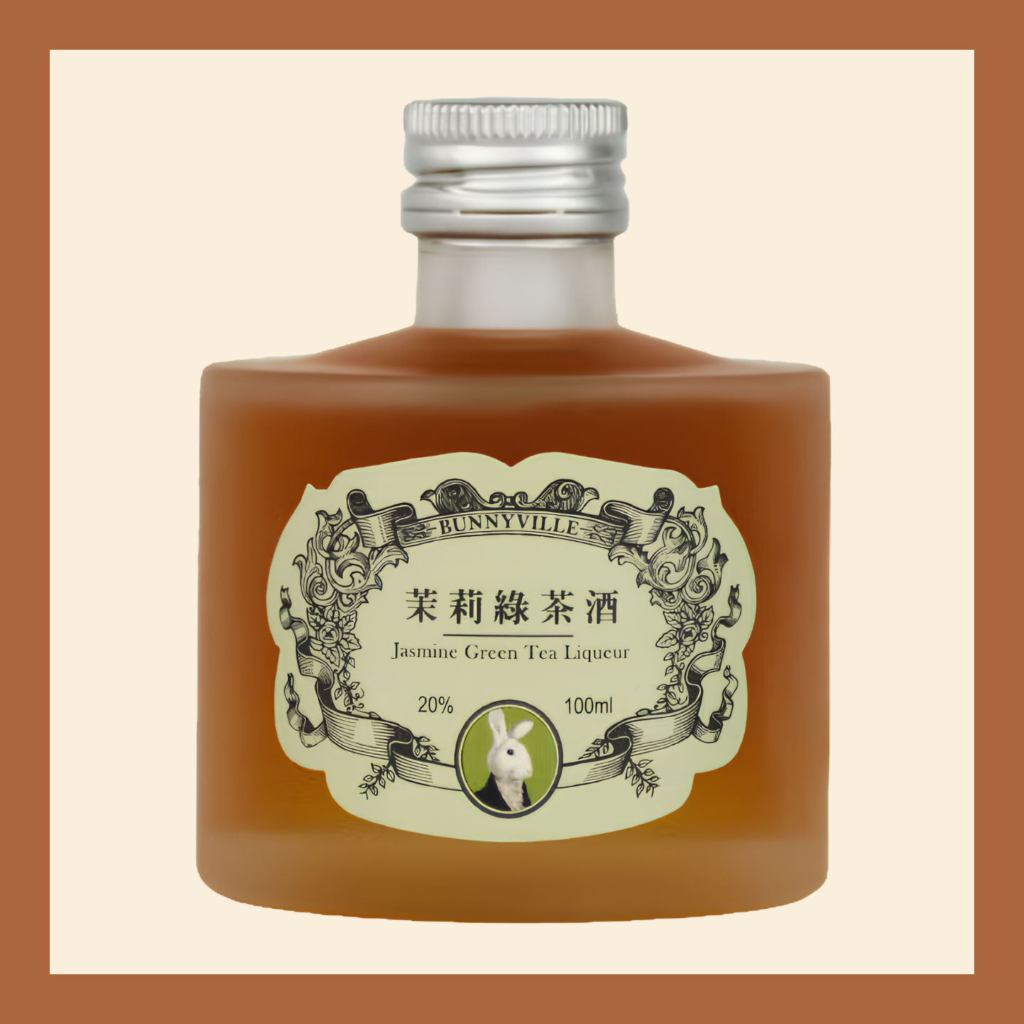 Bunnyville 迷你兔兔 - 茉莉綠茶酒 Jasmine Green Tea Liquor