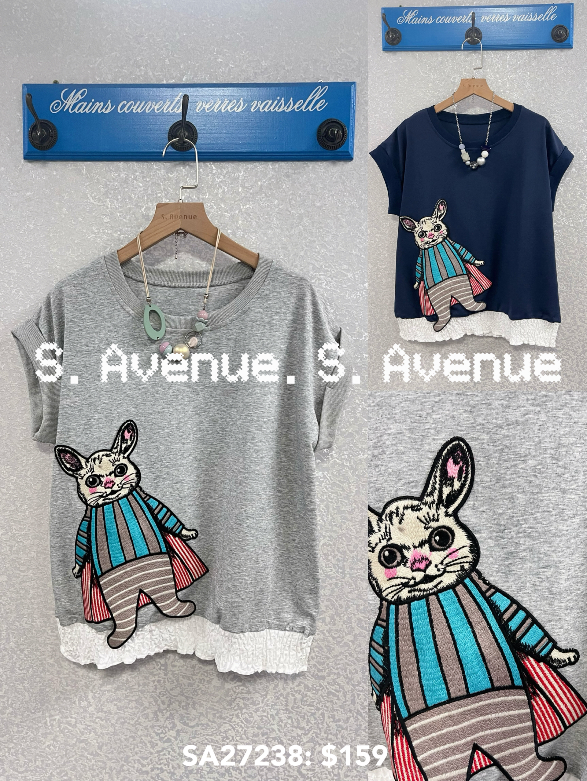 SA27238: 短袖下橡根超人兔兔tee