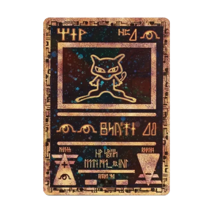 Pokemon Ancient Mew Wizards Promo Card "Pokemon the Movie: The Birth of Lugia" North America ver.