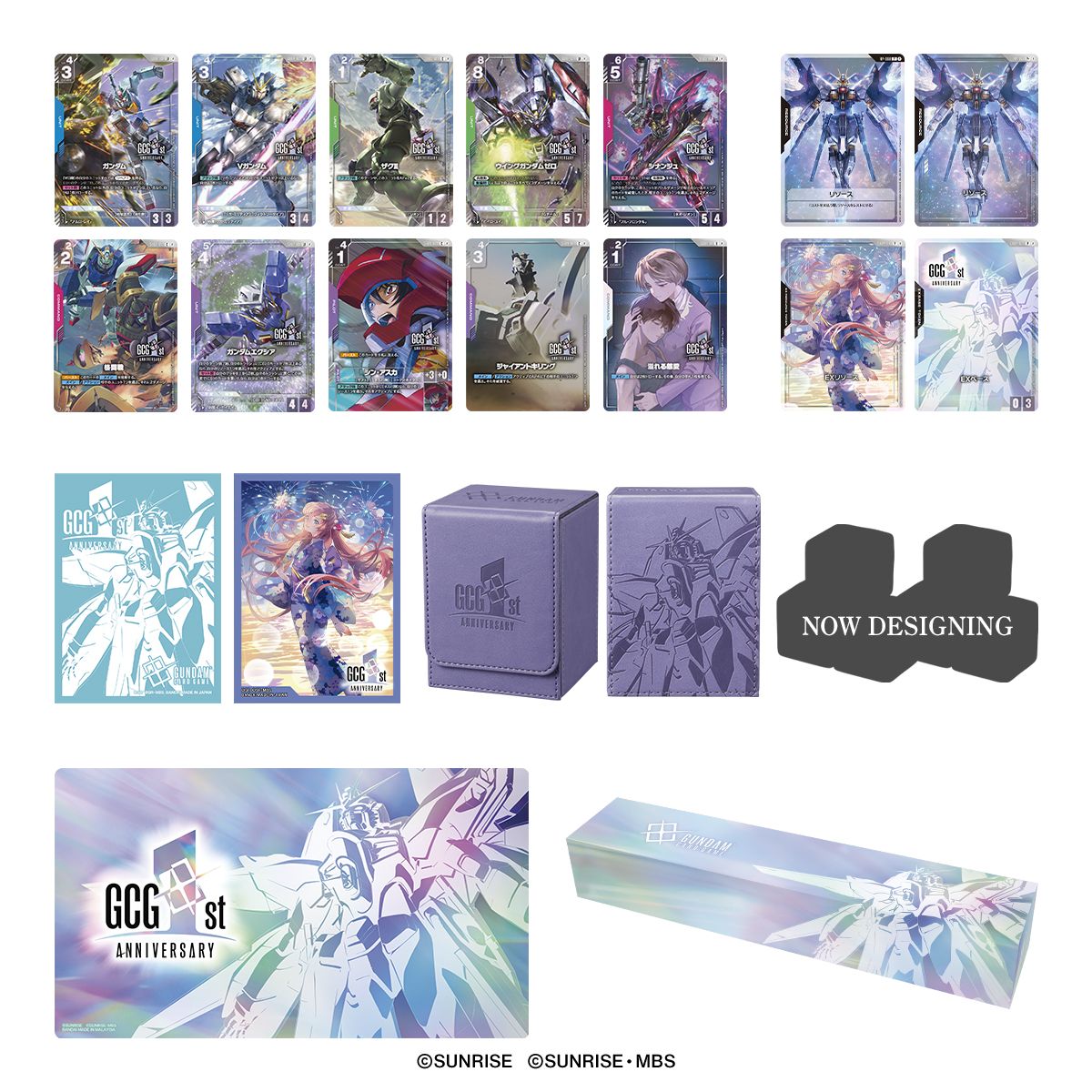 (預訂訂金 $400) (總價 $890) (魂限) Bandai Gundam Card Game 1st Anniversary Set [PB03] 高達卡牌遊戲 一週年豪華套裝 [PB-03] (行版) 