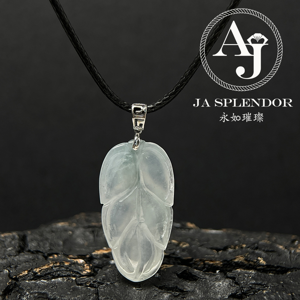 JNK-108 天然翡翠A玉 冰種飄花事業有成/玉葉18K金吊墜