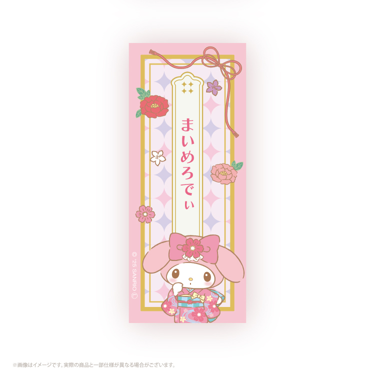 日本預訂📍日本Sanrio和風和服造型貼紙 2026年2月下旬出貨