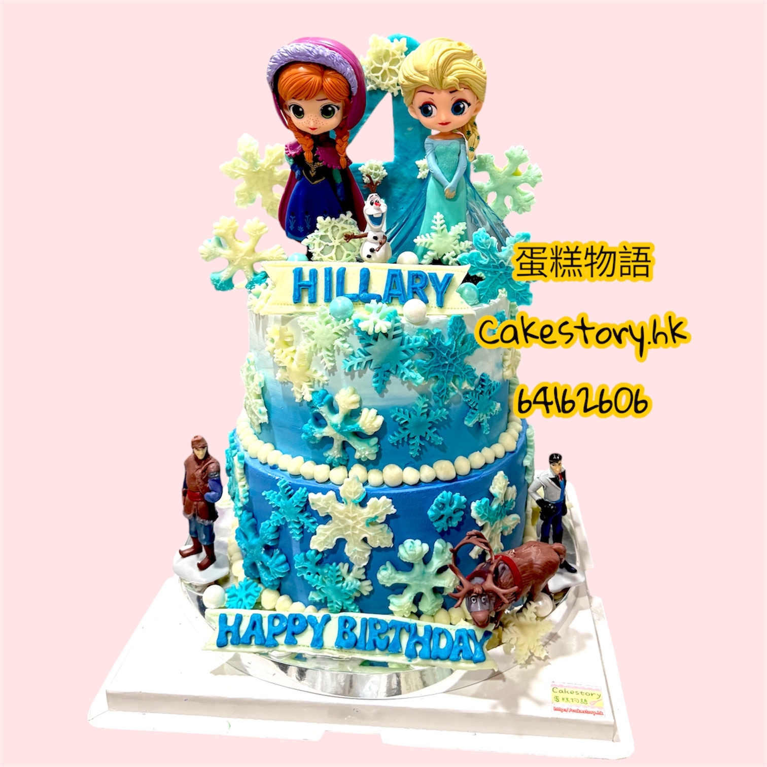 FN838. . 冰雪奇緣/魔雪奇緣FROZEN Elsa Anna蛋糕