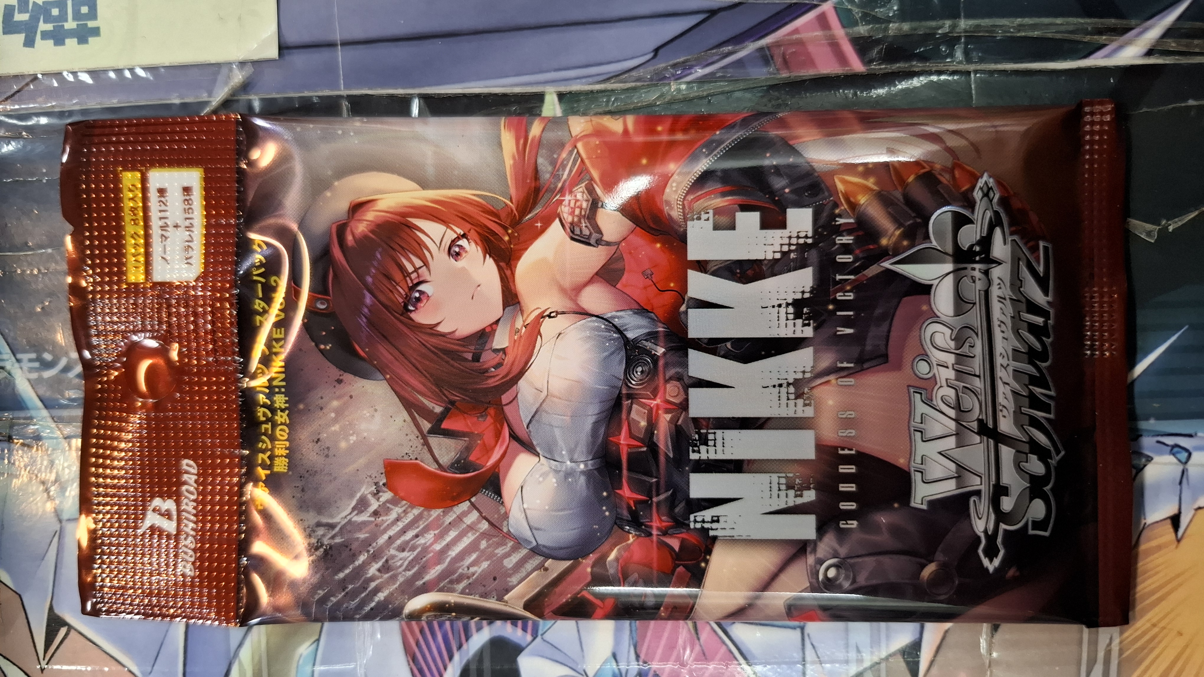 Weiss Schwarz 補充包 勝利女神：妮姬 vol.2 (原箱•12盒)