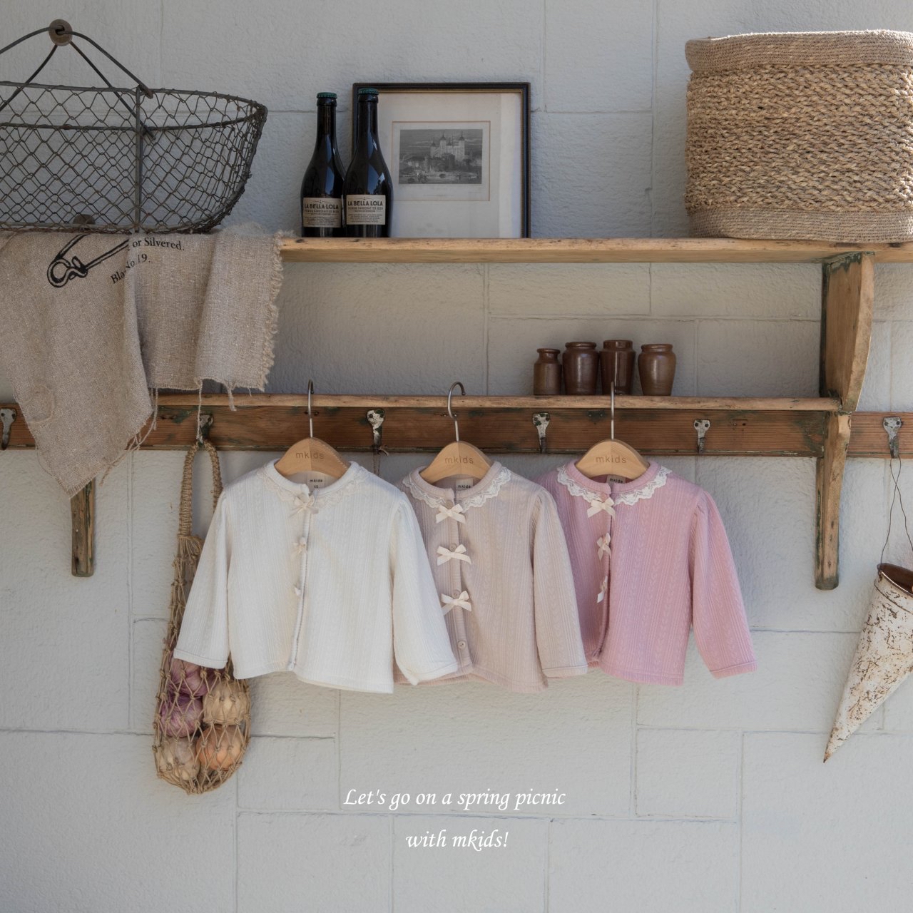 🇰🇷mkids cardigan