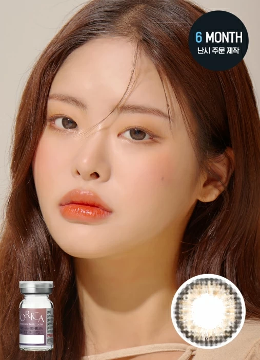 [散光定制] Lensme - Torica Dyllis Brown (3-6months)