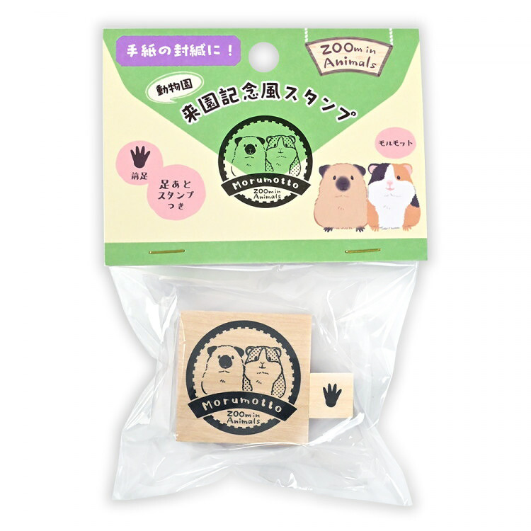 現貨｜ZOOm in Animals 天竺鼠 日版 木製 印章 套裝 (5427713)