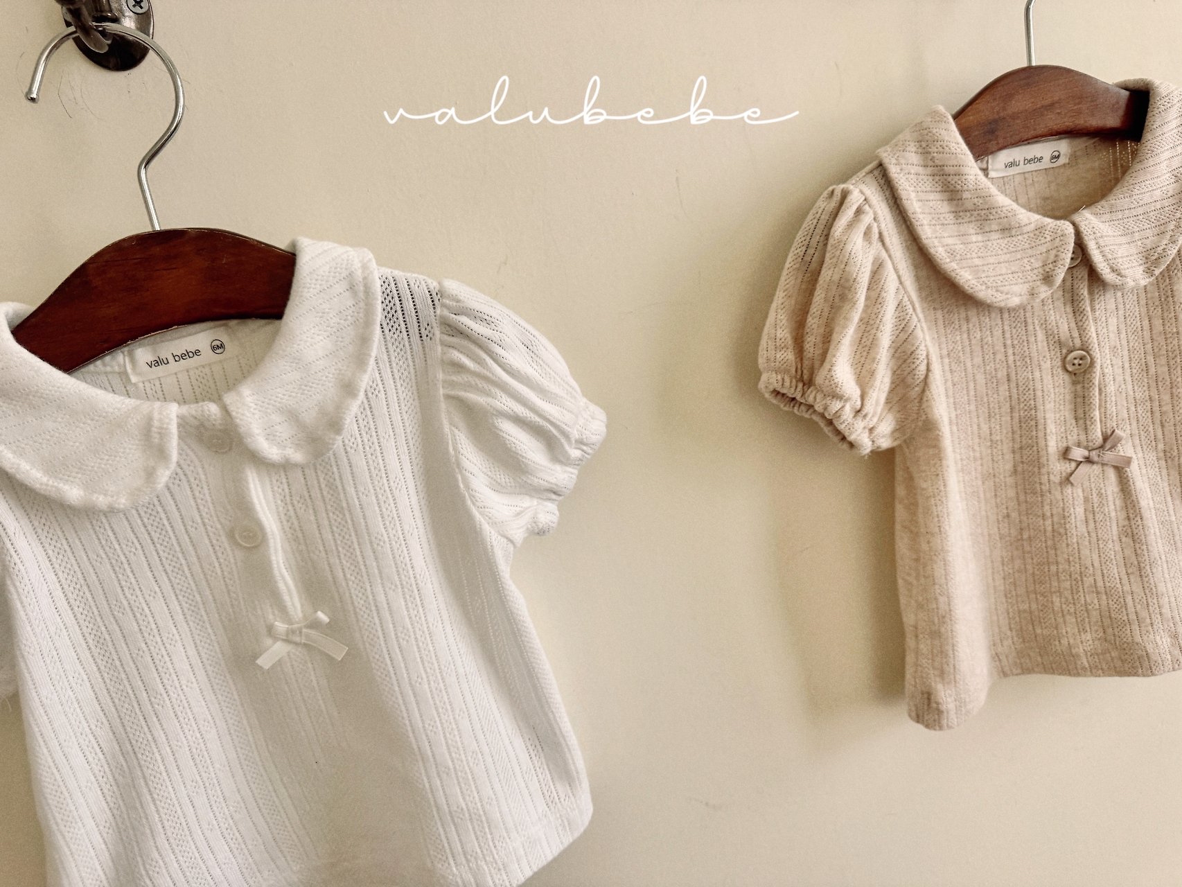 🇰🇷Valu_bebe tee