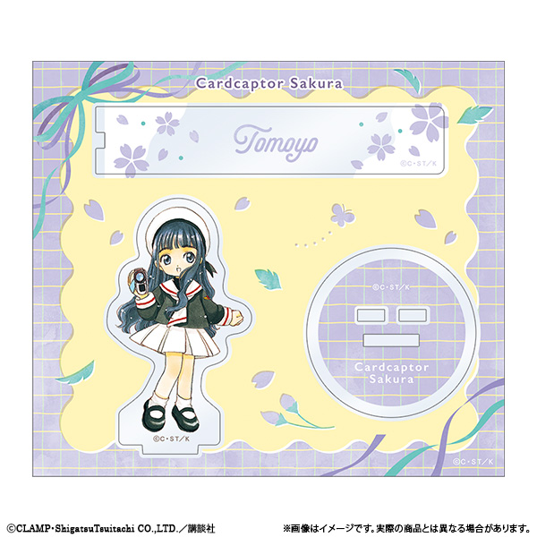 《Pre-Order》Sakura and Friends Photo Stick｜CLAMP FANS SHOP 商品 (26C65-P）