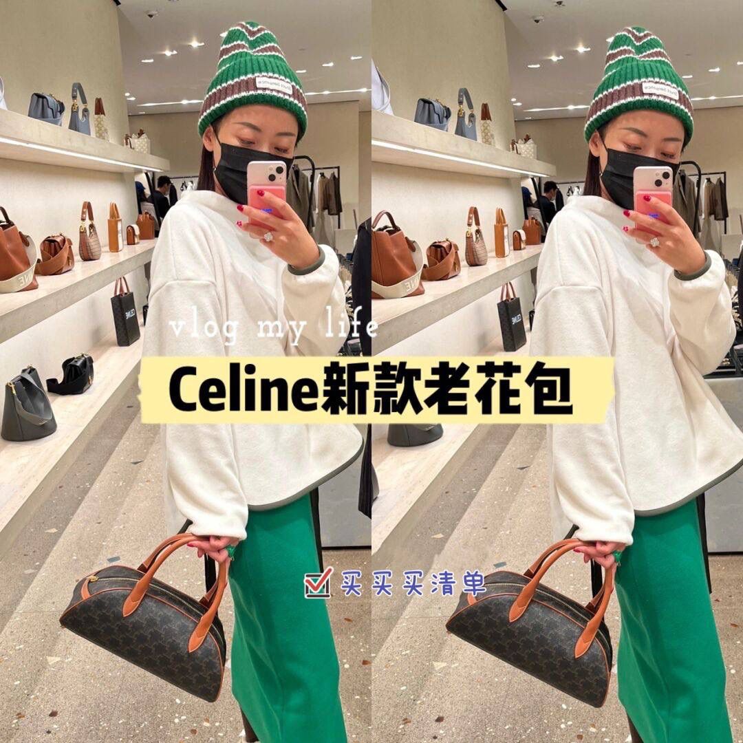 🔥大货实拍图 𝗖𝗘𝗟𝗜𝗡𝗘 ♥ 𝗧𝗥𝗜𝗢𝗠𝗣𝗛𝗘 𝗧𝗘𝗖𝗞𝗘𝗟 型号：197402 尺寸：31*14*10cm 钟情于CELINE的原因之一，可能就是因为她有着吸引人的百变感，不管是平时上班通勤，还是约会聚会，上身都很百搭而且很给整体气质加分，一点儿都不挑场合，能跟我的每一套搭配都融合的很微妙。