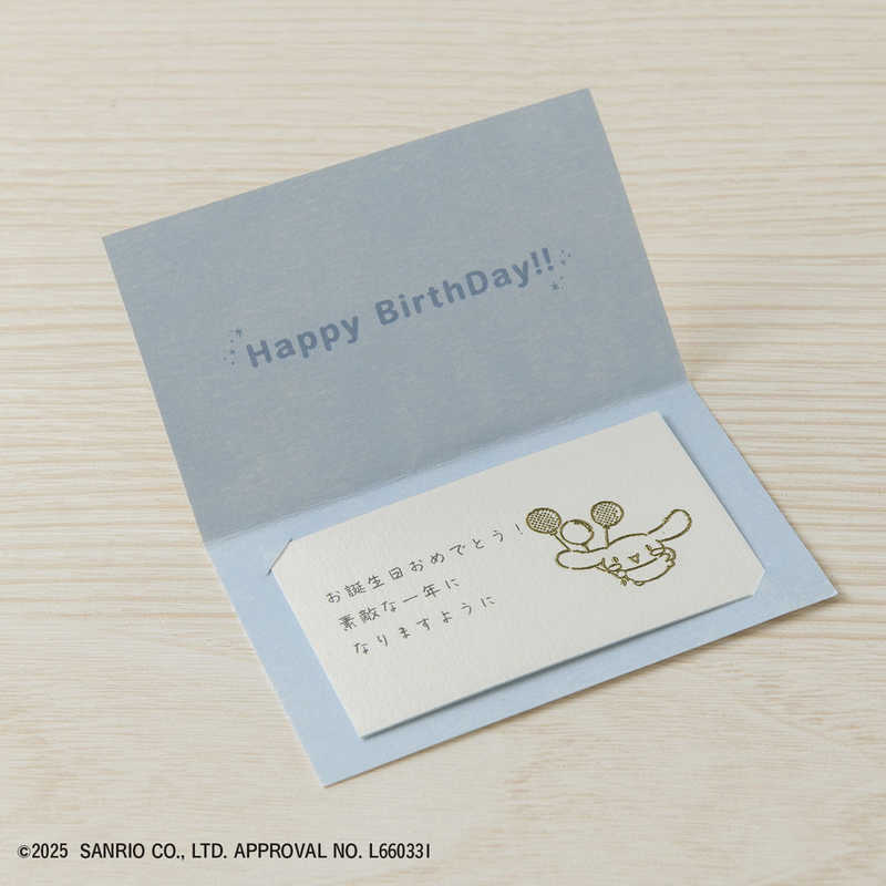 現貨｜Sanrio Cinnamoroll 玉桂狗 日本製 Beverly 木製 印章 印仔 (TSW-208)