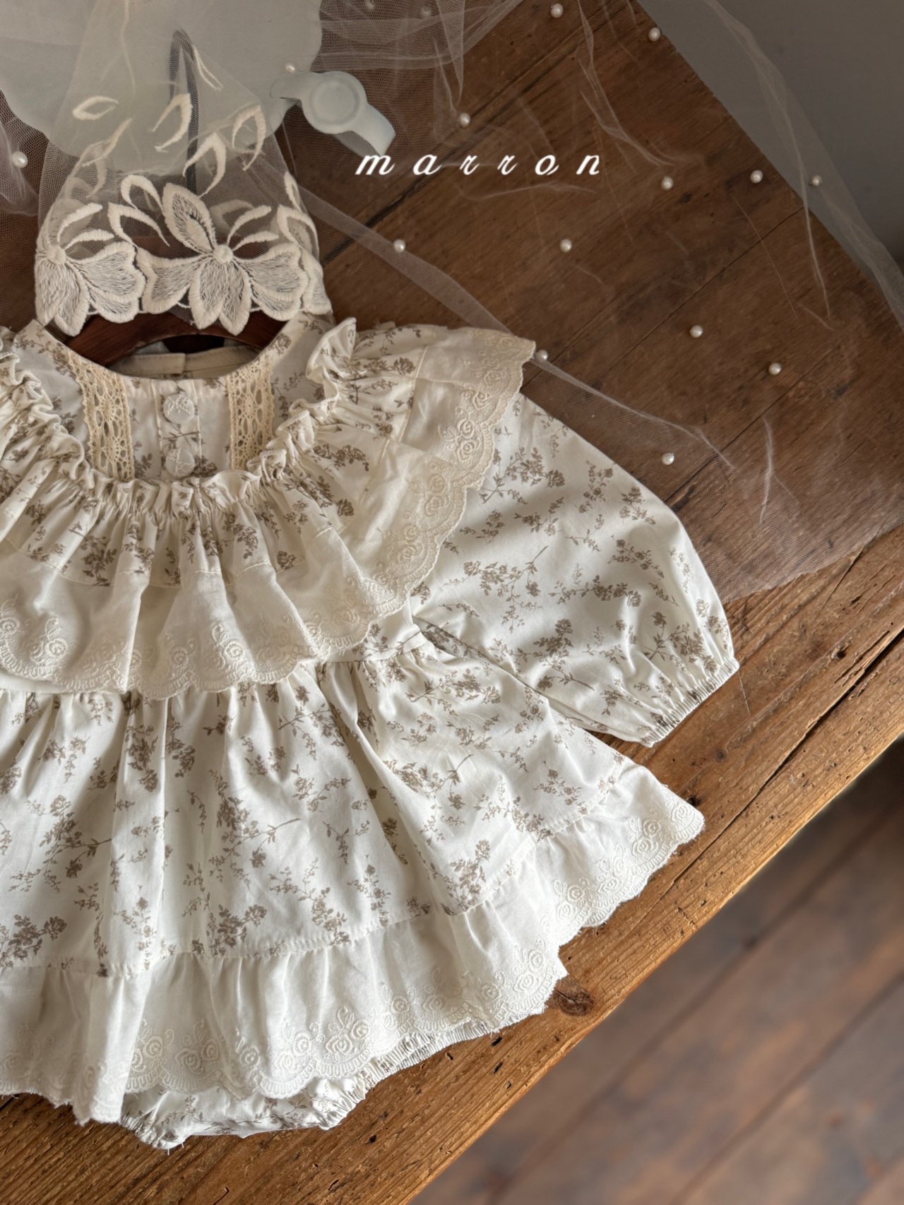 🇰🇷Marron babysuit